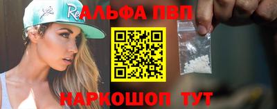 СК Балаково