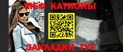 СК Балаково