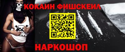 СК Балаково