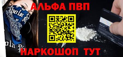 СК Балаково