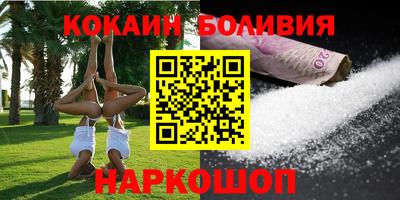 СК Балаково