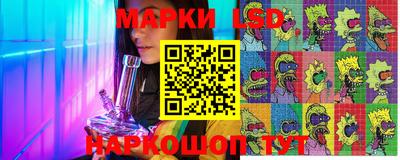 СК Балаково