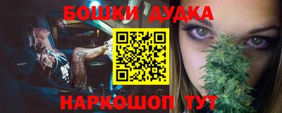 СК Балаково