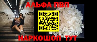 СК Балаково