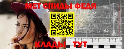 СК Балаково